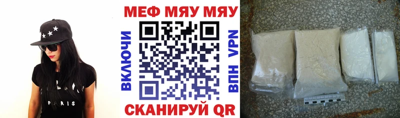 Купить Михайлов Кодеин blacksprut ссылки Каннабис Кокаин Меф