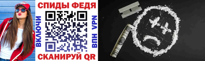 KRAKEN рабочий сайт Михайлов Amphetamine VHQ
