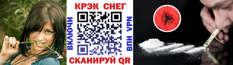 где купить наркоту  Михайлов  КОКАИН Боливия 