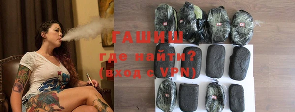 каннабис Наволоки