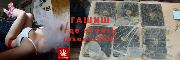 не бодяженный Аркадак
