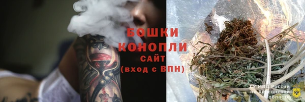 не бодяженный Аркадак