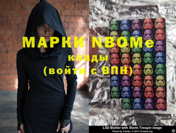 не бодяженный Аркадак