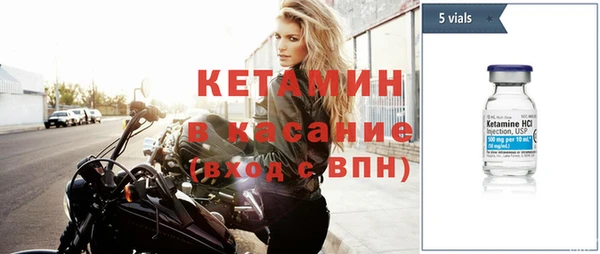 не бодяженный Аркадак