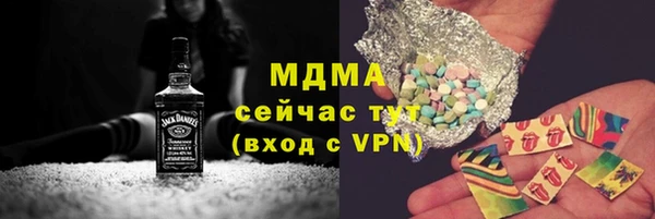 не бодяженный Аркадак