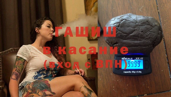 не бодяженный Аркадак