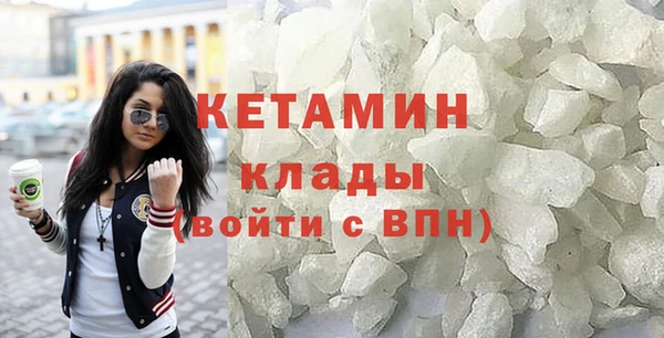 не бодяженный Аркадак