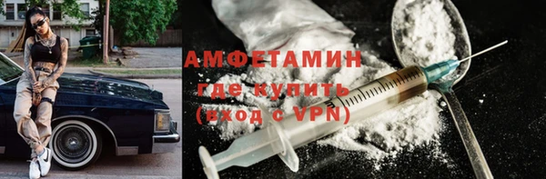 не бодяженный Аркадак