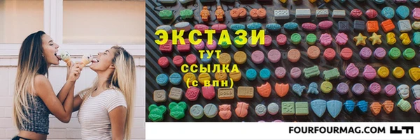 не бодяженный Аркадак