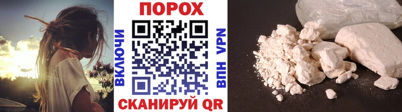 Метамфетамин кристалл Михайлов