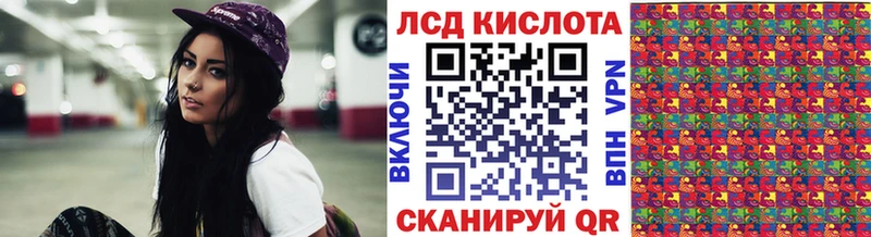 Марки NBOMe 1,8мг  хочу наркоту  ссылка на мегу ONION  Михайлов 